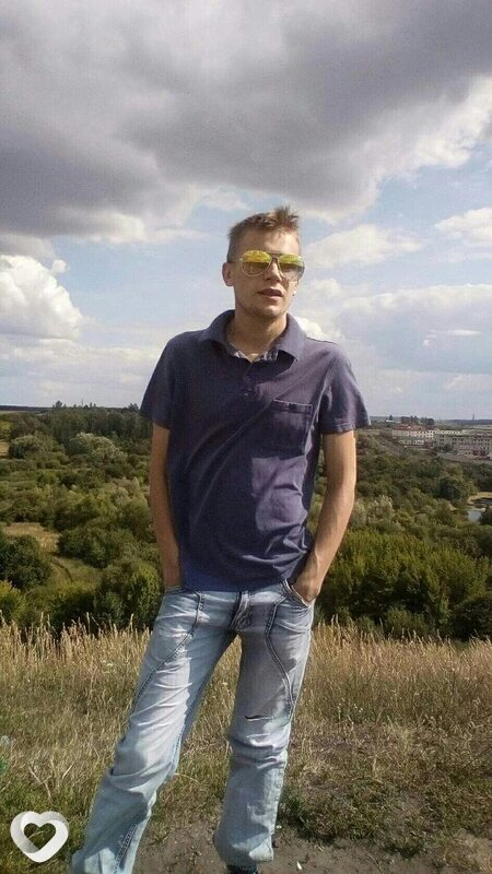 Дима, Троицк