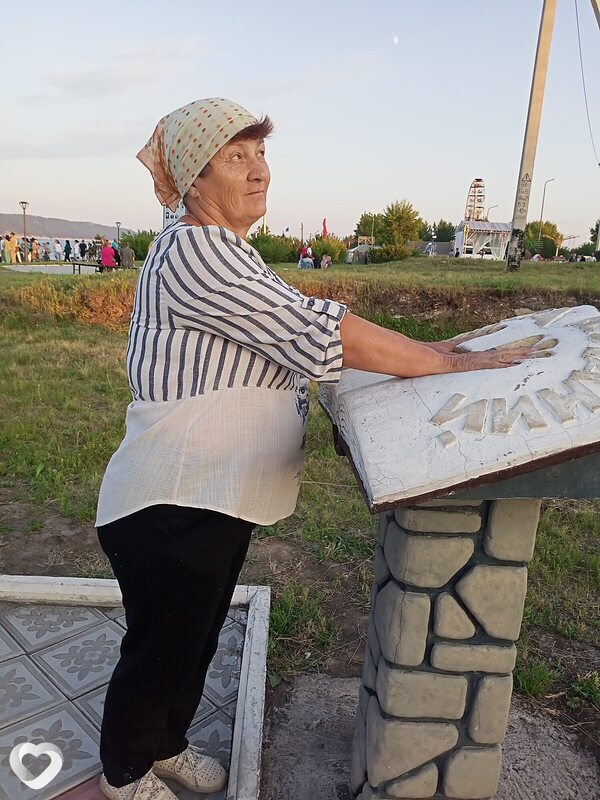 Людмила, Зима