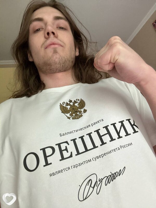 Владислав, 21, Москве — анкета №2891821