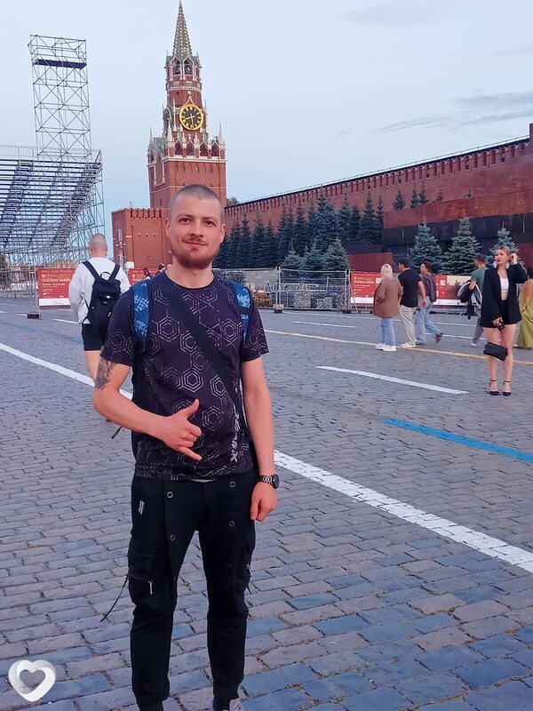 Серж, Мулино