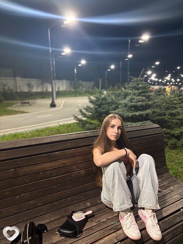 Диана, Находка