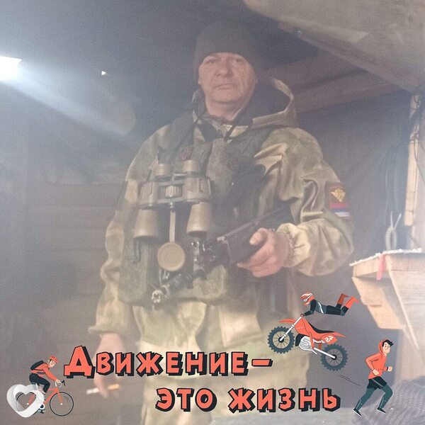 Александр, 51, Домодедово — анкета №2892493