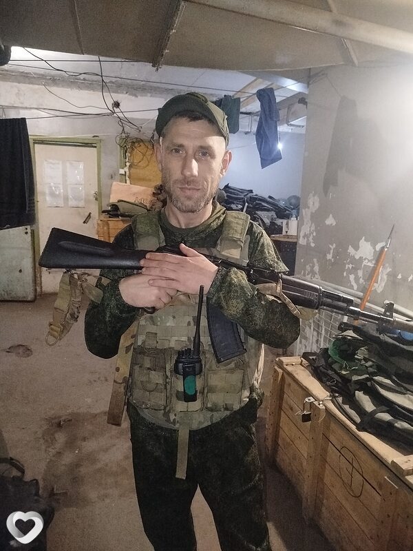 Ярик, 39, Таганроге — анкета №2893159