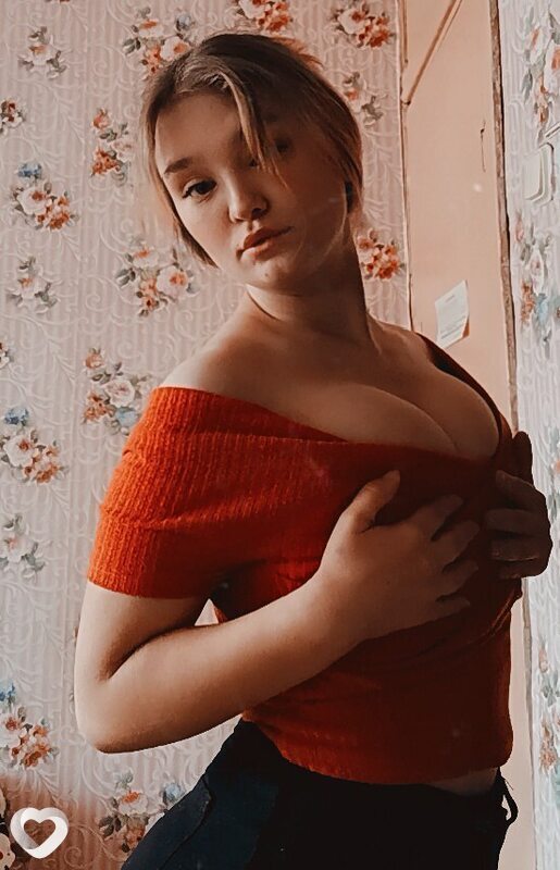 Алина, Жлобин