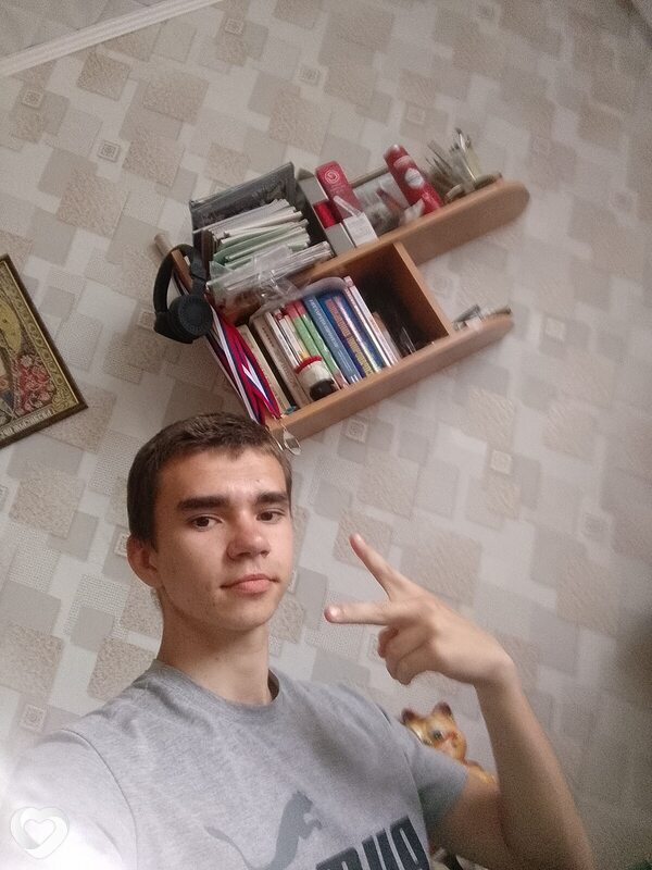 Илья, Яровое