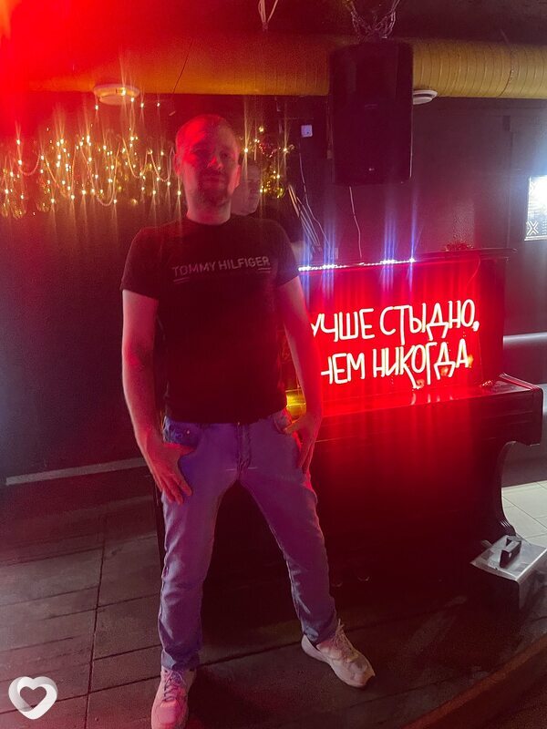 Евгений, 37, Шахтах — анкета №2894478