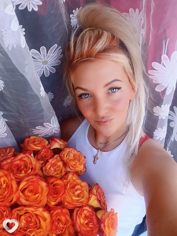 Леся, 36, Магнитогорске — анкета №2894489