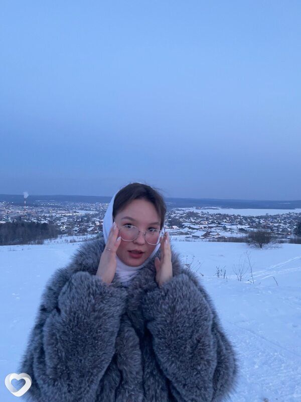 Дарья, Лысьва