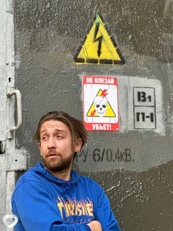 Григорий, 30, Санкт-Петербурге — анкета №2895261