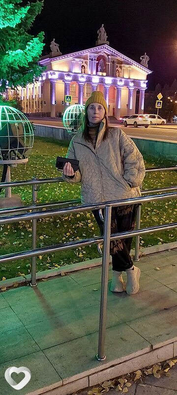 Жанна, Кушва