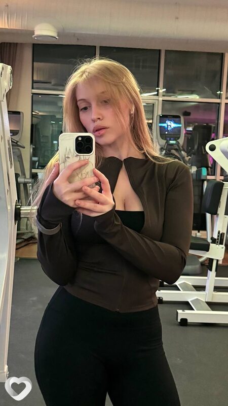 Мария, 35, Кировграде — анкета №2895629