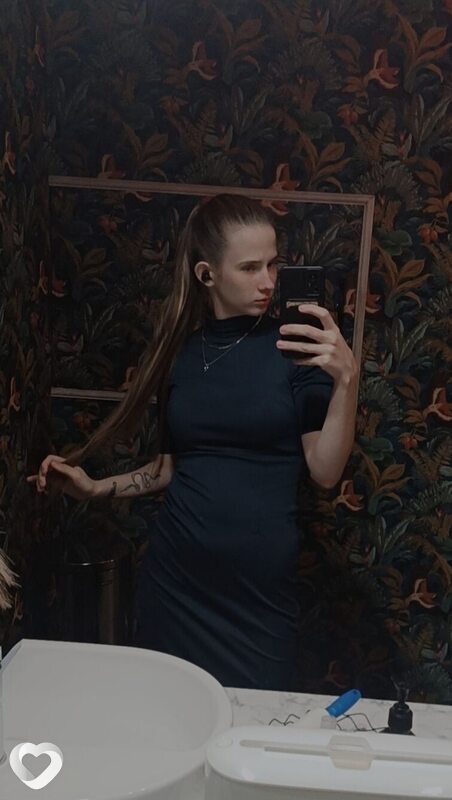 Мария, 35, Новосибирске — анкета №2895890