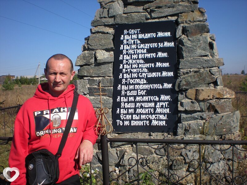 Алексей, 51, Омске — анкета №2896132