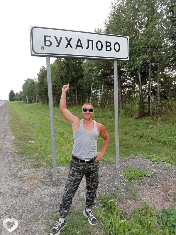 Алекс, 37, Ярославле — анкета №2896282
