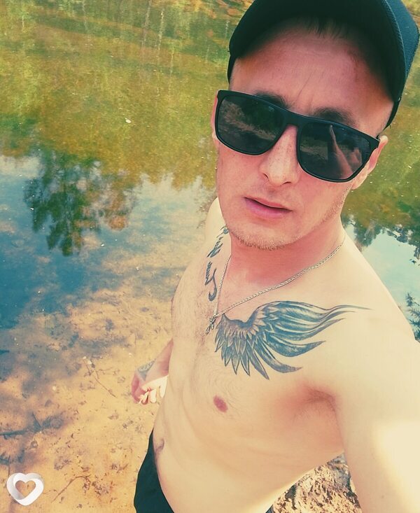 Кирилл, 31, Чите — анкета №2897064