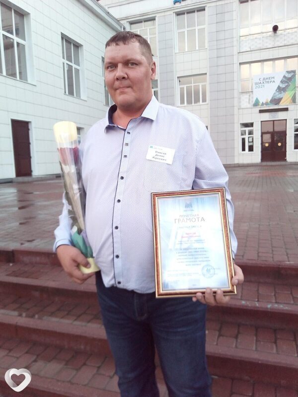 Денис, 46, Белове — анкета №2897748