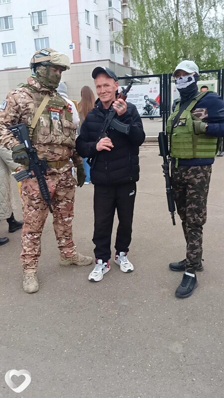 Серега, Нефтекамск