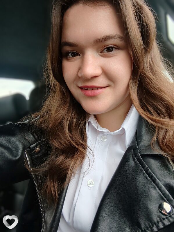 Алина, Любань