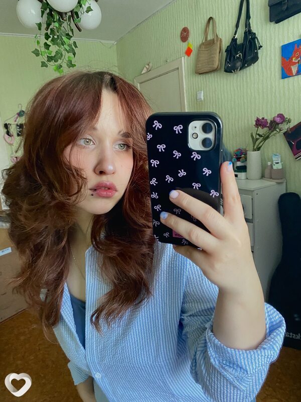 Ирина, Гусев