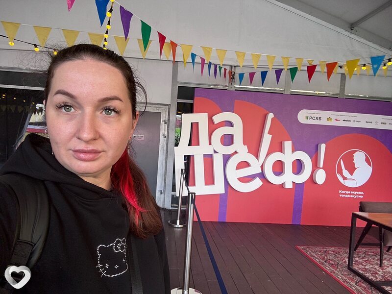 Евгения, 38, Санкт-Петербурге — анкета №2899741