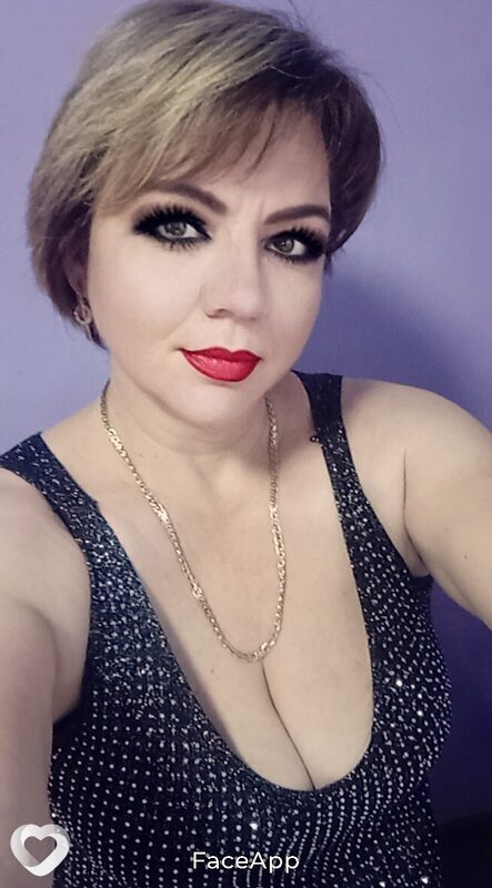 Наталья, Сергач