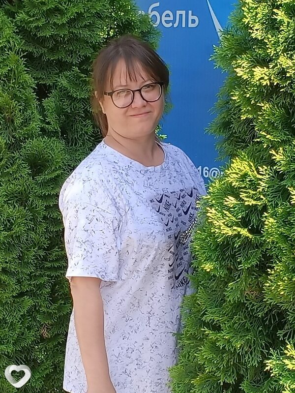 Юлия, Елабуга