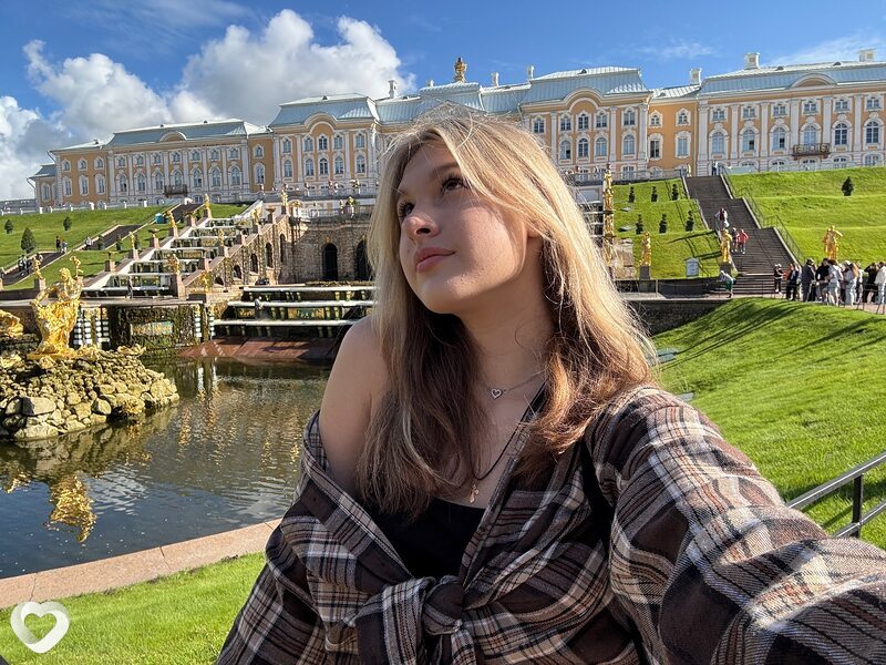 Лиза, Москва