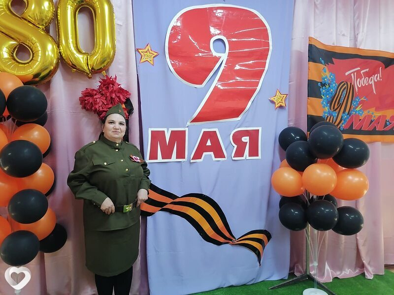 Евгения, Лесной