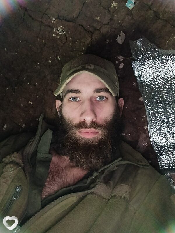 Влад, Кропивницкий