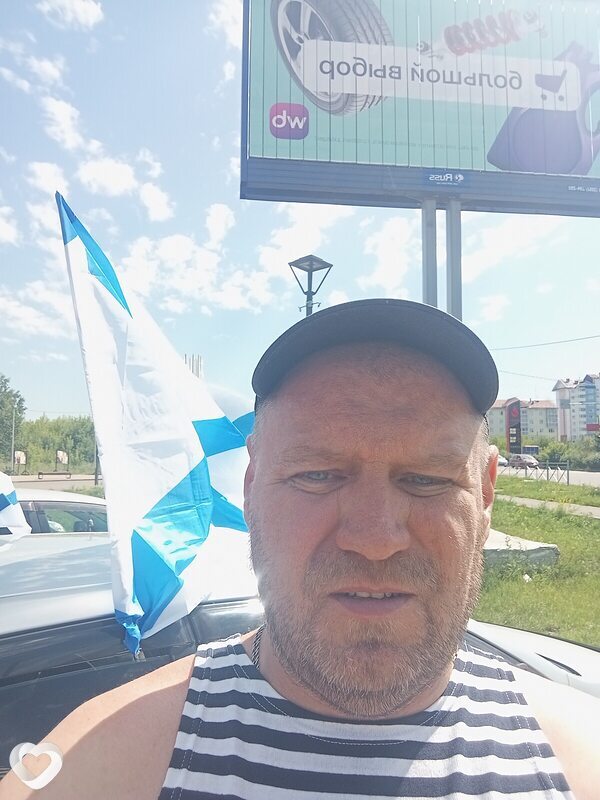 Сергей, 49, Ангарске — анкета №2900958