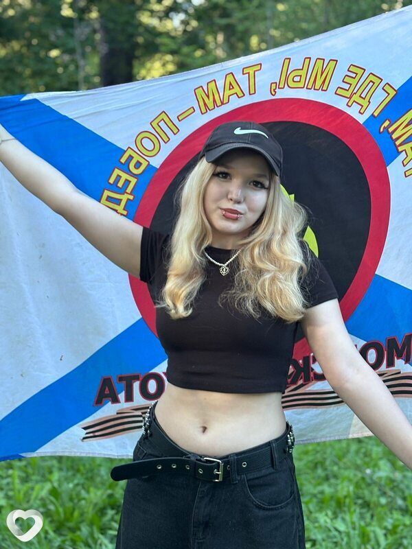 Элизабет, 21, Казани — анкета №2900972