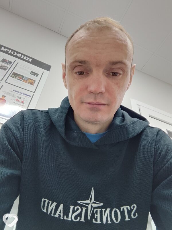 Артём, Боровуха