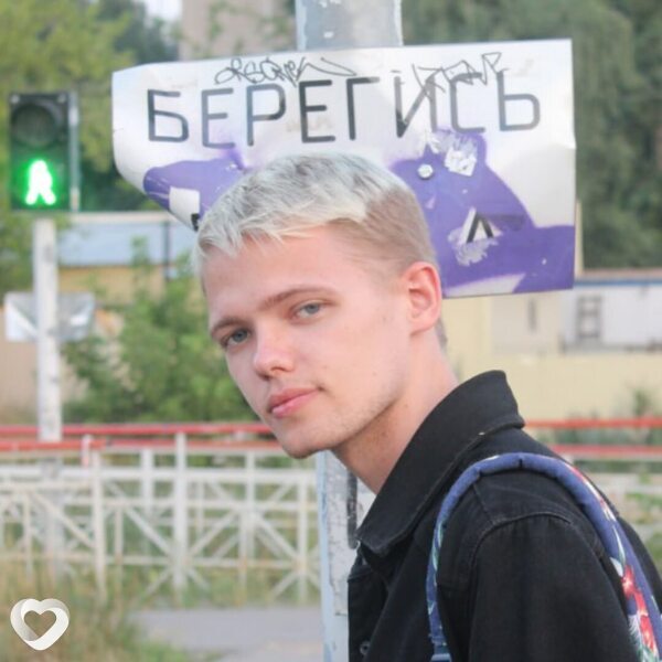Саша, 23, Нижнем Новгороде — анкета №2901344
