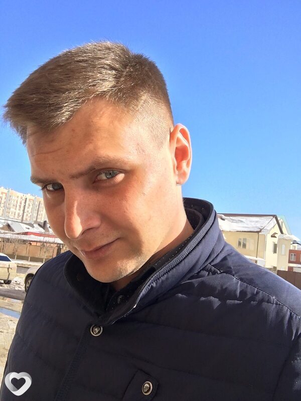 Алексей, Димитровград