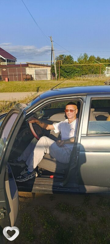 Денис, Касли