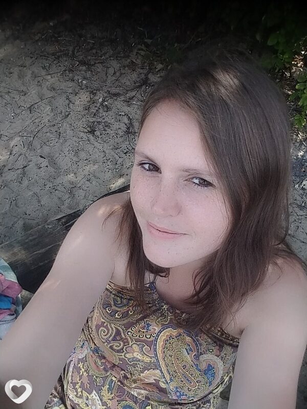 Кристина, 31, Ярославле — анкета №2902352