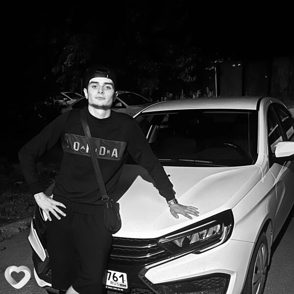 Гео, 22, Ростове-на-Дону — анкета №2903036
