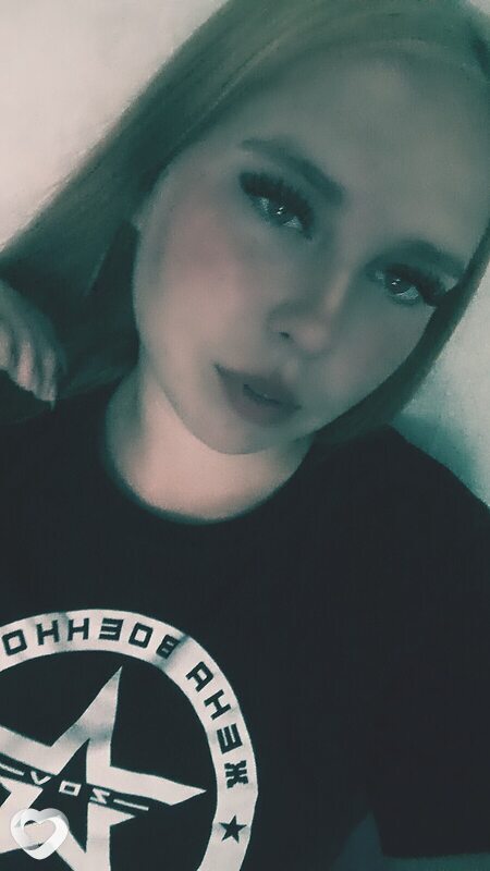 Svetlana, Полысаево