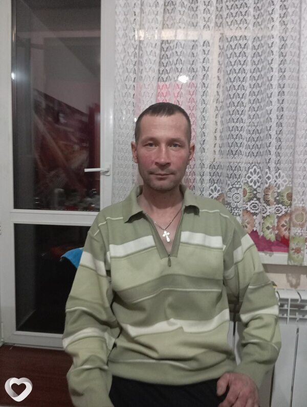 Рома, Ишим