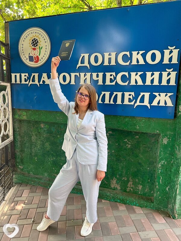 Мария, 22, Ростове-на-Дону — анкета №2904400