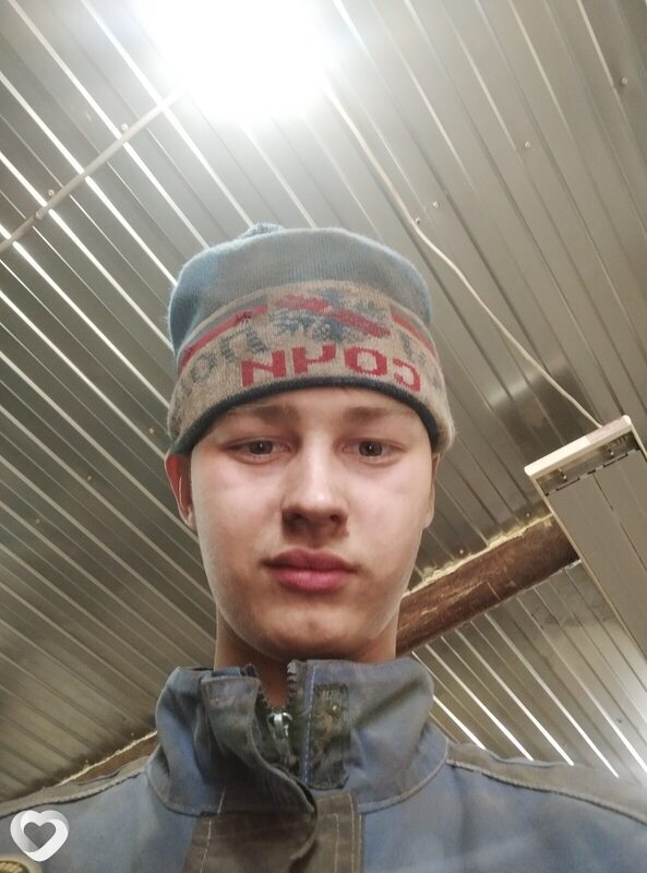 Леонид, Магистральный