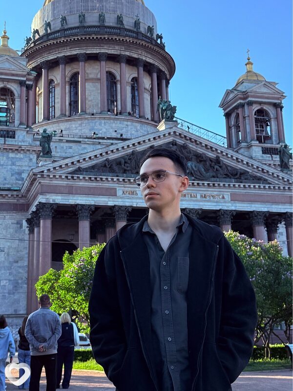 Максим, Москва