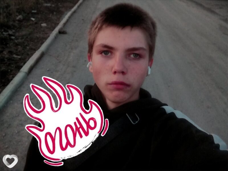 Виталий, Искитим