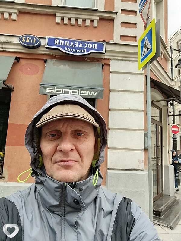 Антон, 47, Москве — анкета №2906655