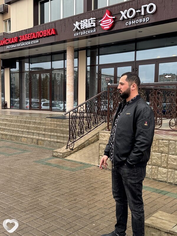 Руслан, 34, Свободном — анкета №2906813