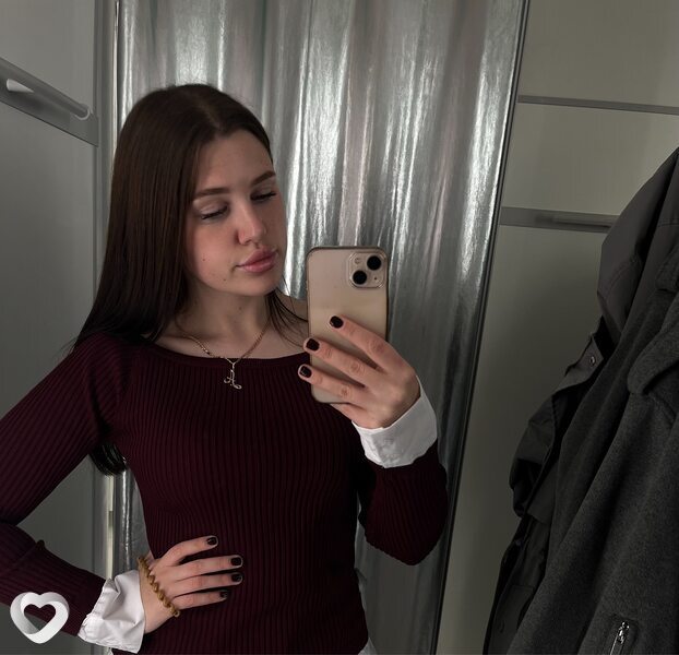 Амина, 26, Петропавловске-Камчатском — анкета №2907214