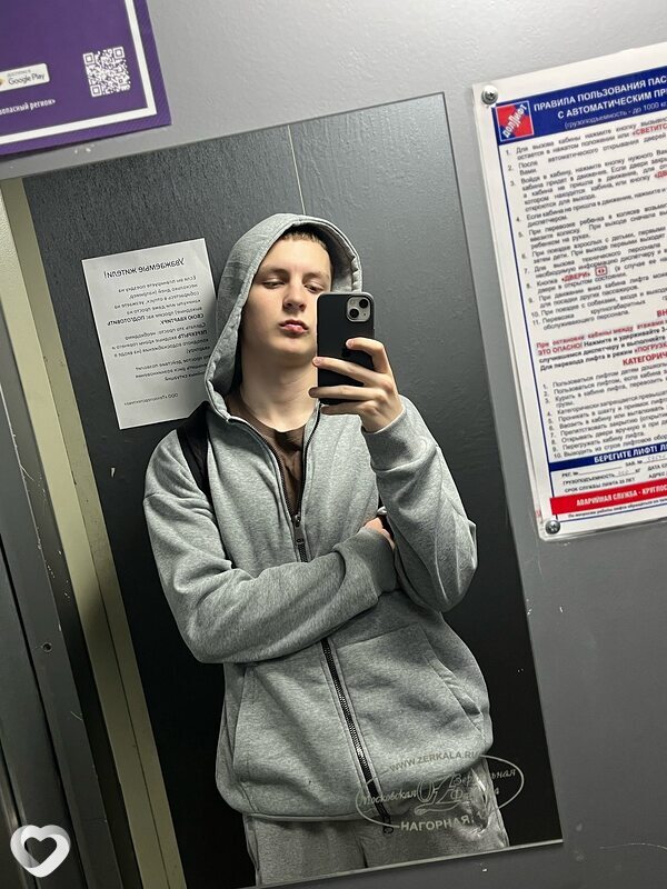 Ваня, 18, Москве — анкета №2907676