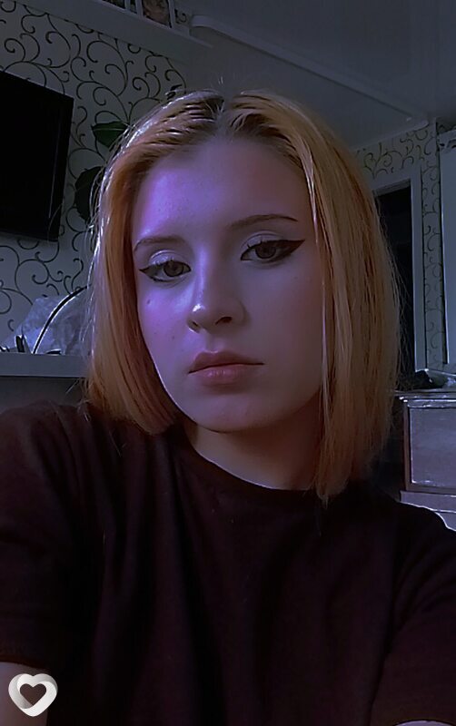 Ангелина, Учалы