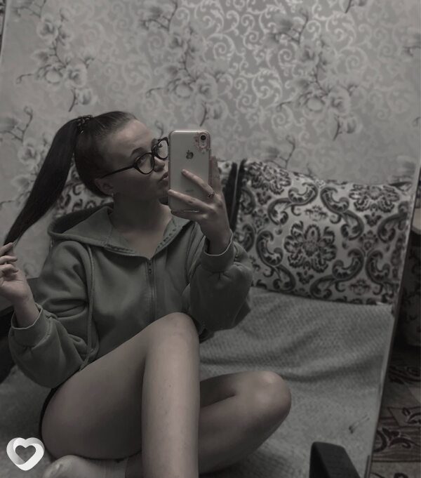 Арина, Искитим