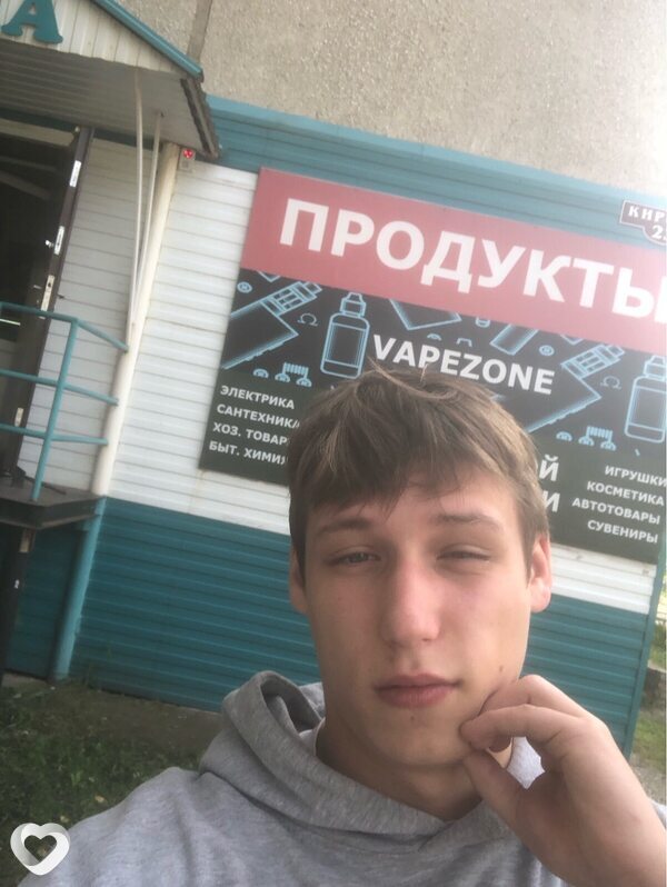 Константин, 19, Черногорске — анкета №2908623